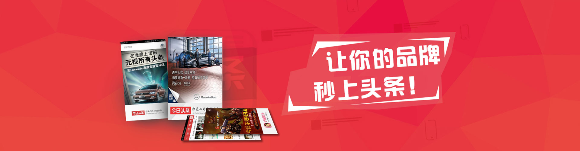 昭苏如何做sem
