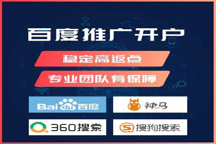 社交媒体平台信息流广告的精准投放技巧及案例