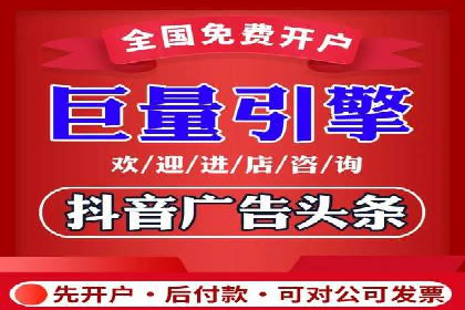 移动端信息流广告的创意与执行——以一则成功案例为鉴